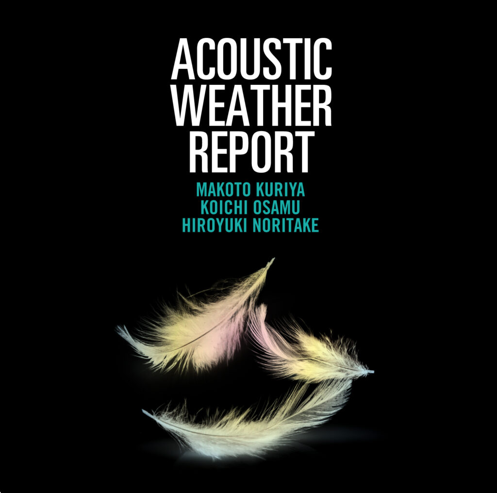 acoustic weather report