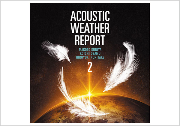 acoustic weather report 2