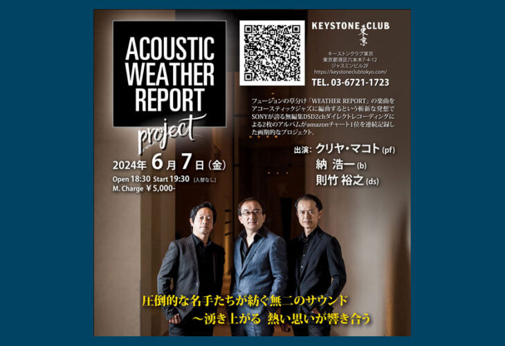 ACOUSTIC WEATHER REPORT project LIVE!