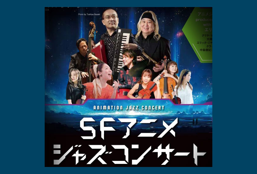 hamamatwsf