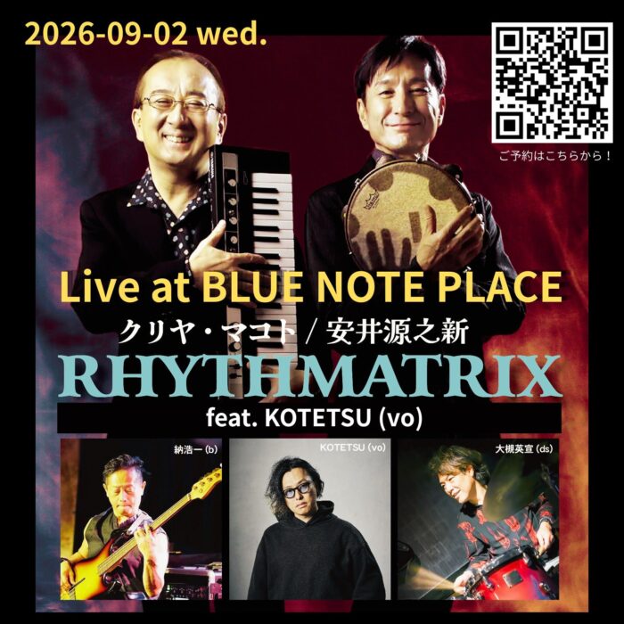 20260960BNP